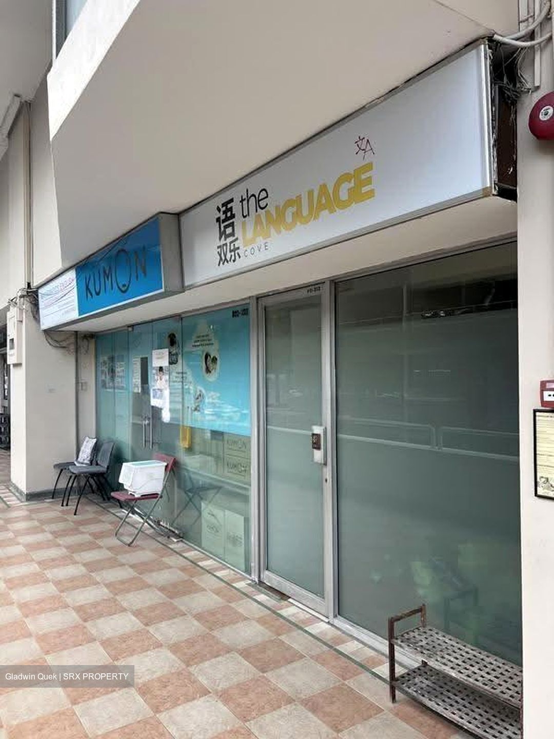 Pandan Valley (D21), Shop House #611747401